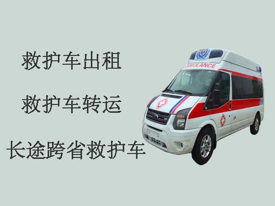 亳州120救护车出租长途转运病人